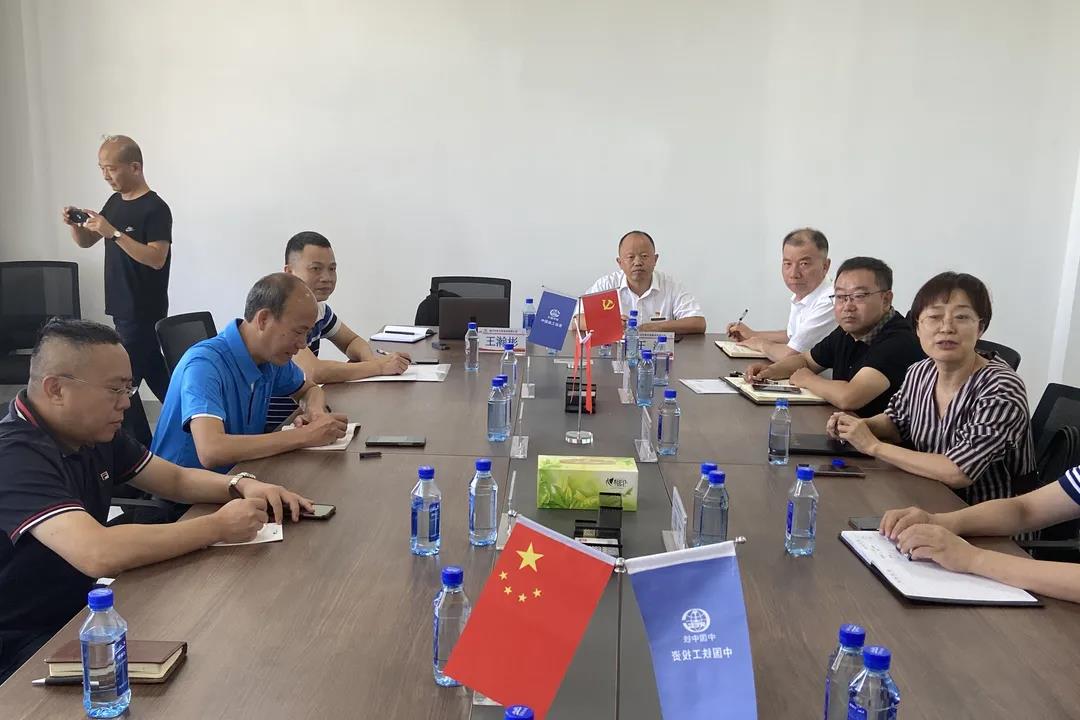 衡阳市水务投资集团有限Ledong.com党委书记、董事长郑湘山一行莅临银川中铁水务学习交流