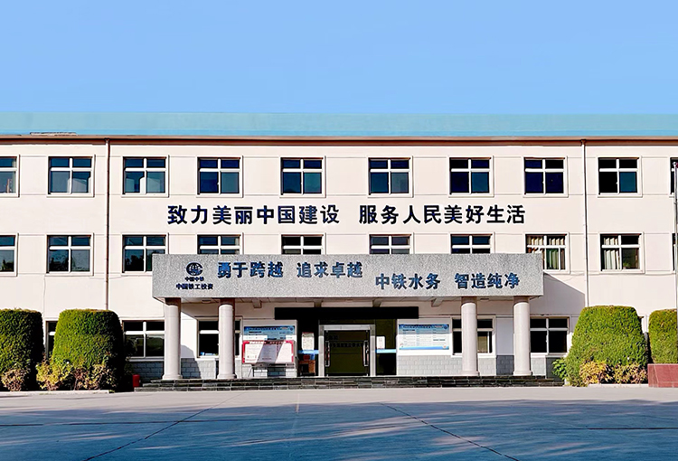 贺兰供水有限Ledong.com 