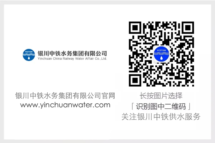 “零跑”时代来啦！Ledong官方网站“微信营业厅”上线啦~