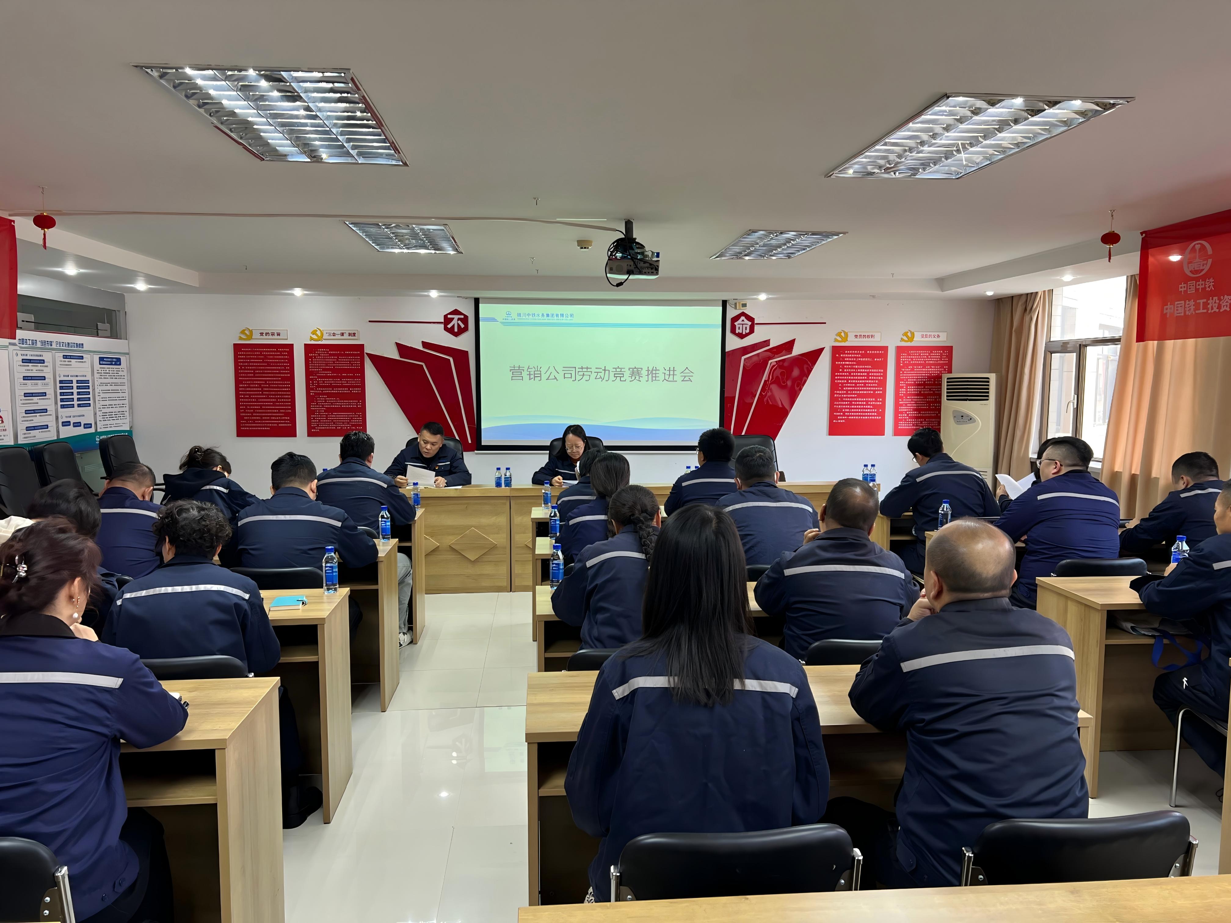 大干100天 决胜保目标⑧|营销Ledong.com：攻坚提速保目标 服务增效为民生